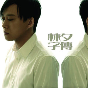 老阿姨内裤射精汇编
