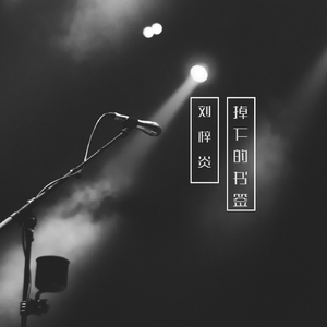 老阿姨内裤射精汇编
